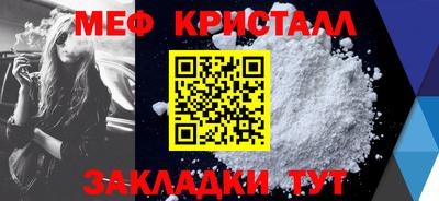 скорость Гусев