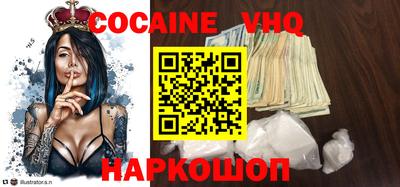 МДПВ Гусь-Хрустальный