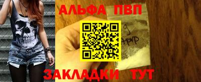 МДПВ Гусь-Хрустальный
