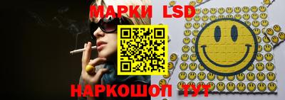 скорость Гусев