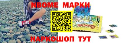 МДПВ Гусь-Хрустальный