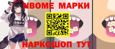 прущий лед Гусиноозёрск