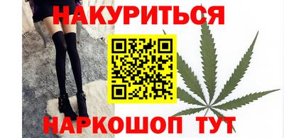МДПВ Гусь-Хрустальный