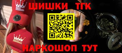 МДПВ Гусь-Хрустальный