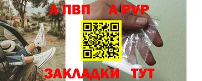 скорость Гусев