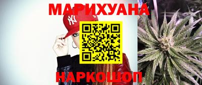 скорость Гусев