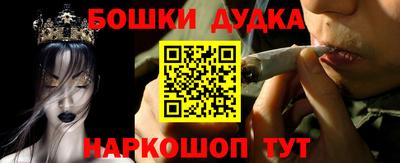 скорость Гусев