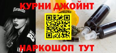 МДПВ Гусь-Хрустальный
