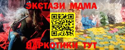скорость Гусев