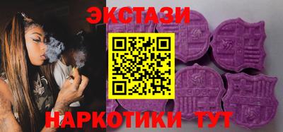 МДПВ Гусь-Хрустальный