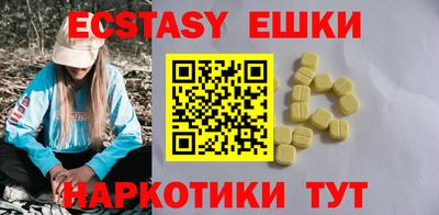 скорость Гусев
