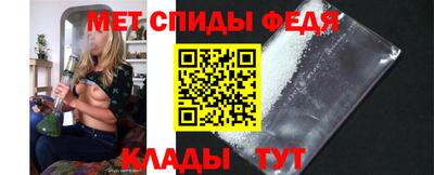 скорость Гусев