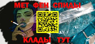 МДПВ Гусь-Хрустальный