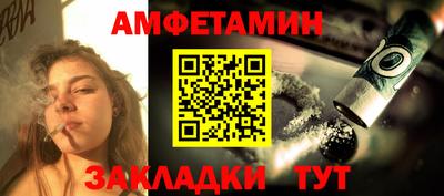 скорость Гусев