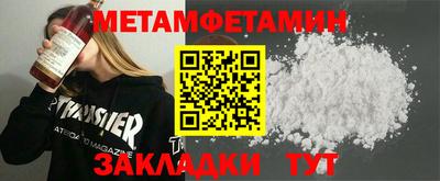 МДПВ Гусь-Хрустальный