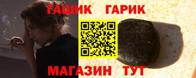 скорость Гусев