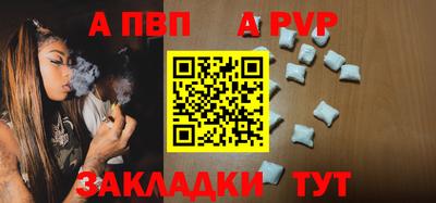 скорость Гусев