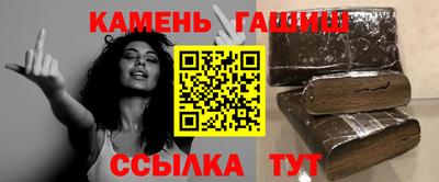 МДПВ Гусь-Хрустальный