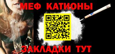 скорость Гусев