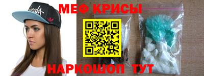 скорость Гусев